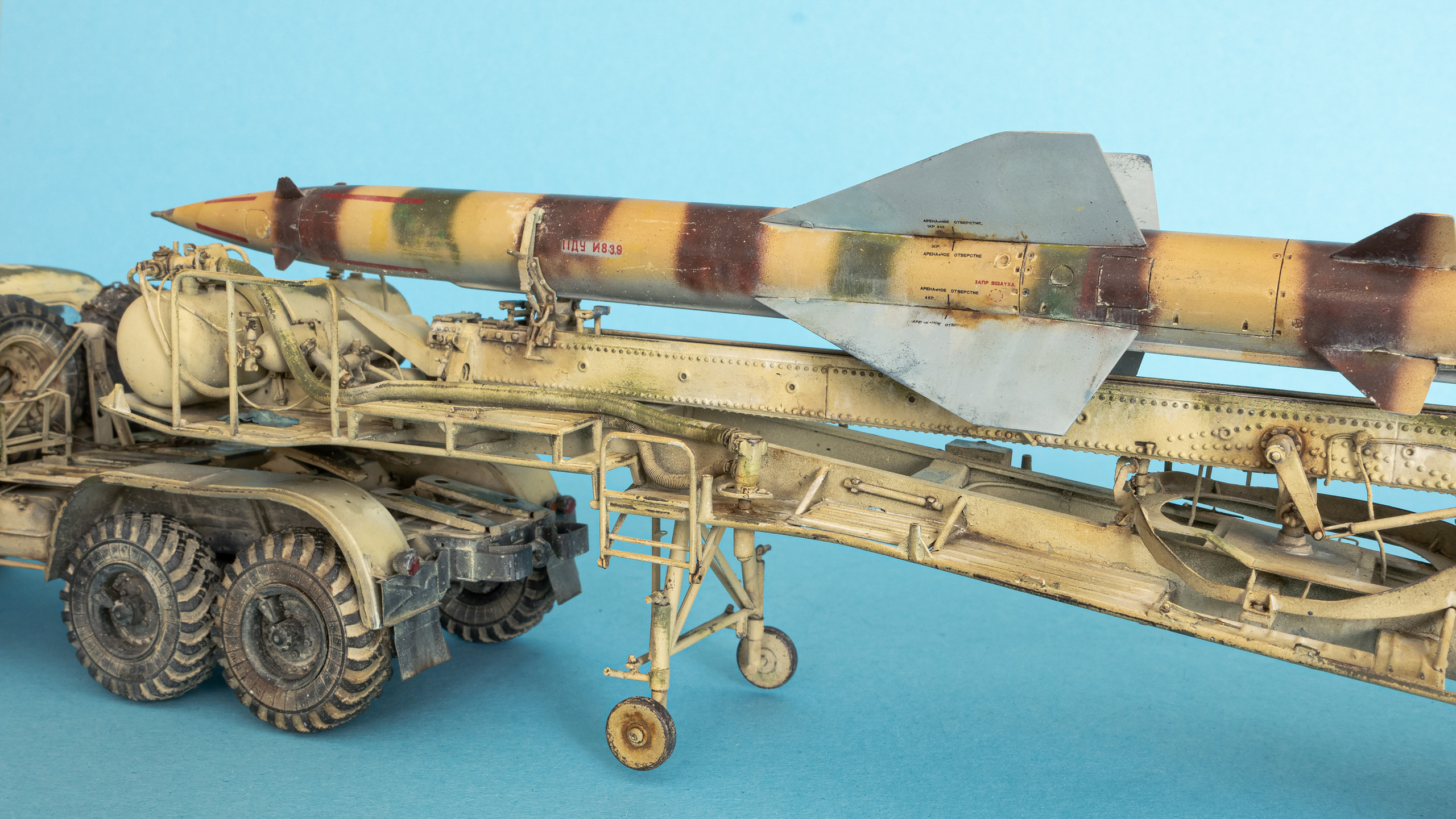 S-75 on Trailer